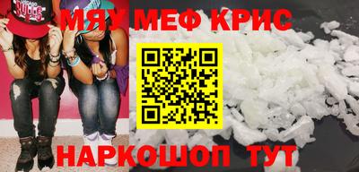 МДПВ Краснодар