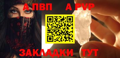 МДПВ Краснодар