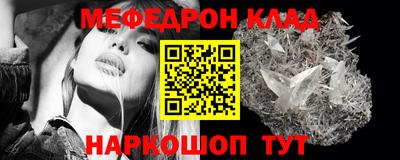 МДПВ Краснодар