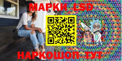 МДПВ Краснодар