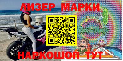 МДПВ Краснодар