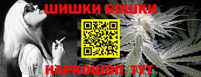 амфетамин Краснознаменск