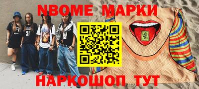 МДПВ Краснодар