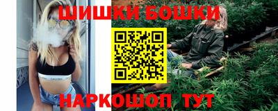 амфетамин Краснознаменск