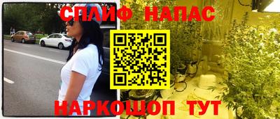 МДПВ Краснодар
