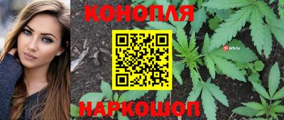 амфетамин Краснознаменск