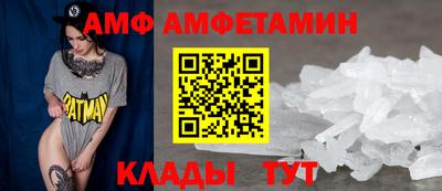 МДПВ Краснодар