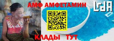 МДПВ Краснодар