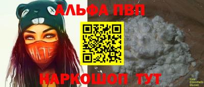 МДПВ Краснодар