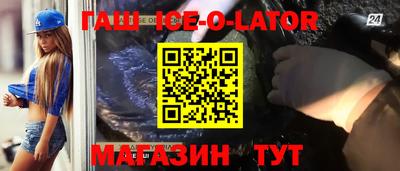 МДПВ Краснодар