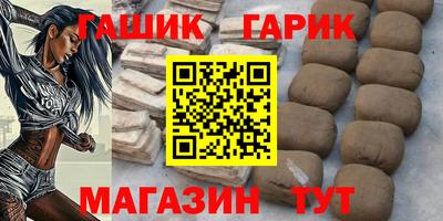 МДПВ Краснодар