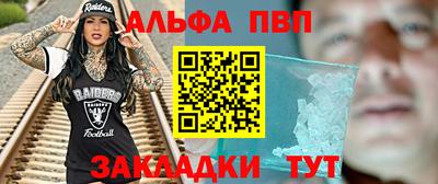 МДПВ Краснодар