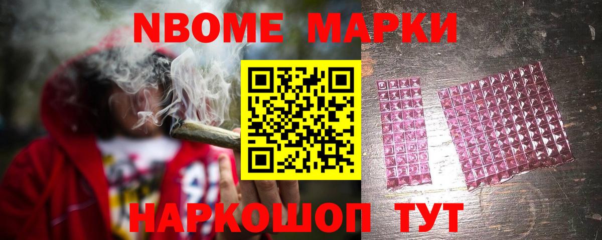Лсд 25 экстази ecstasy  LSD-25 экстази кислота  Вход с VPN  Вятские Поляны 